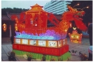 图30  彩扎花灯“龙舟”座灯