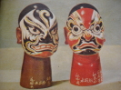 江加走13