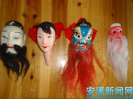 图29  安溪掌中木偶