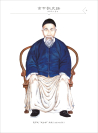 图47   高甲戏“戏公祖”洪埔