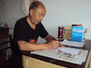图1    山歌传承人黄正统