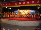 图64   2010年参加泉州市民间音乐比赛   摄影：陈金顺