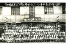 图105  蚶江侨乡谜会